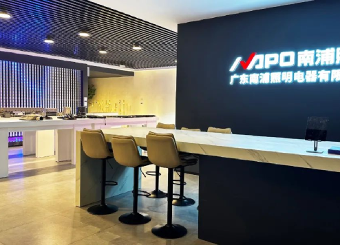 Brand upgrade |HlPO Lighting releases new Vl system...2